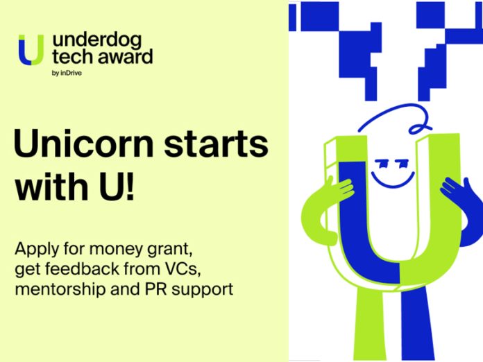 Underdog Tech Award