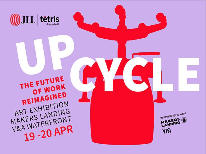 Upcycle exhibition